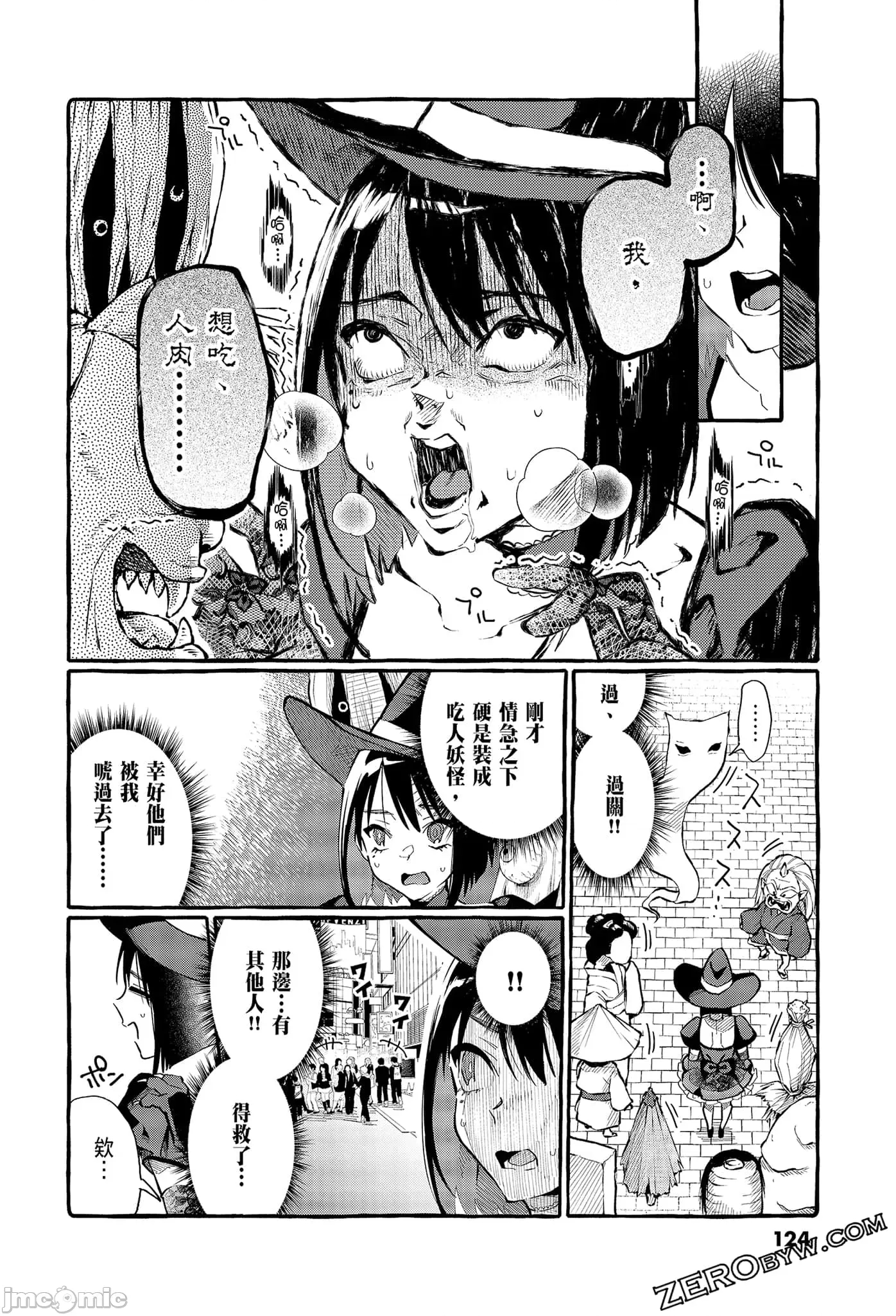 第 126 页