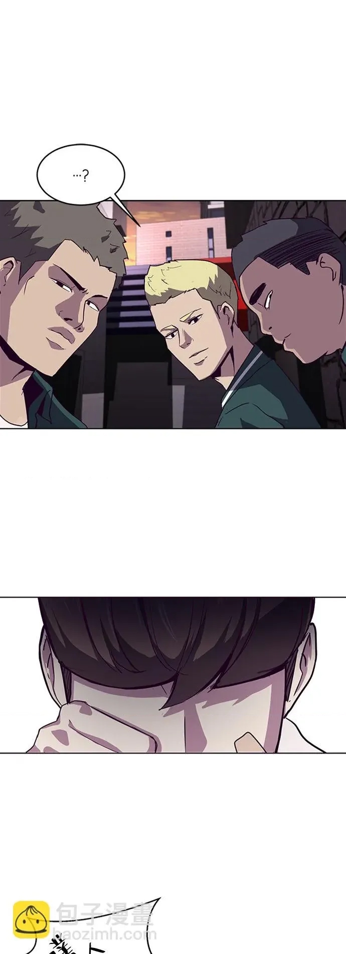 第 84 页