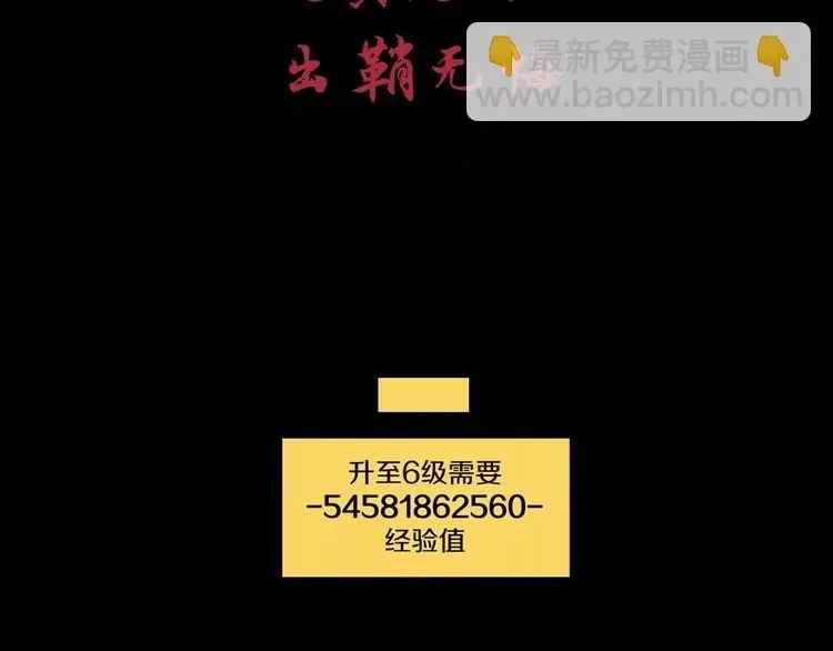 第 94 页