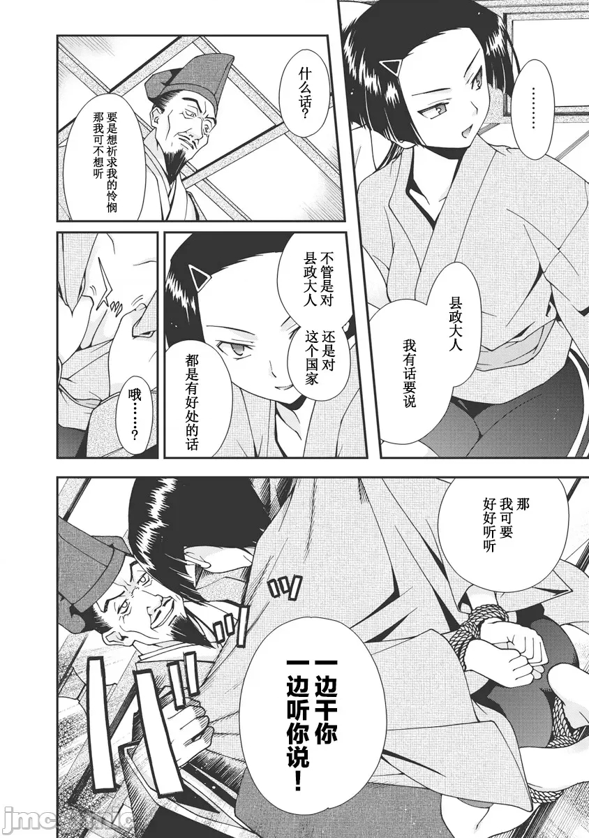 第 188 页