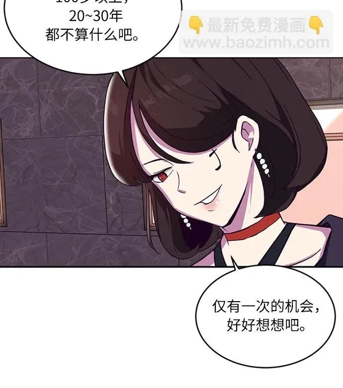 第 109 页
