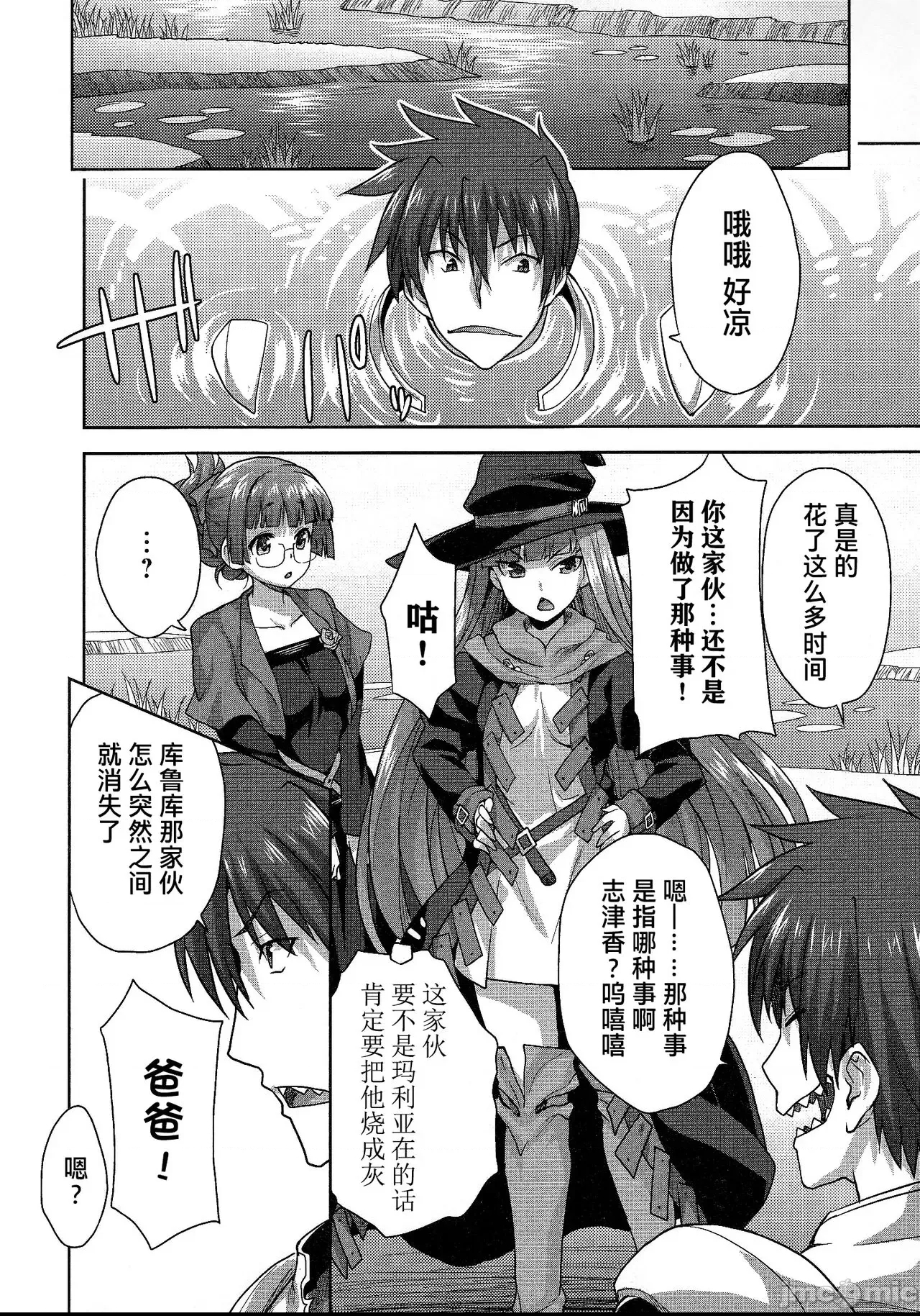 第 162 页