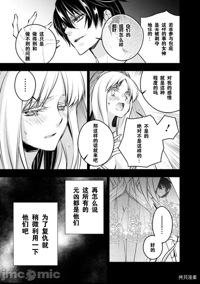 第 42 页