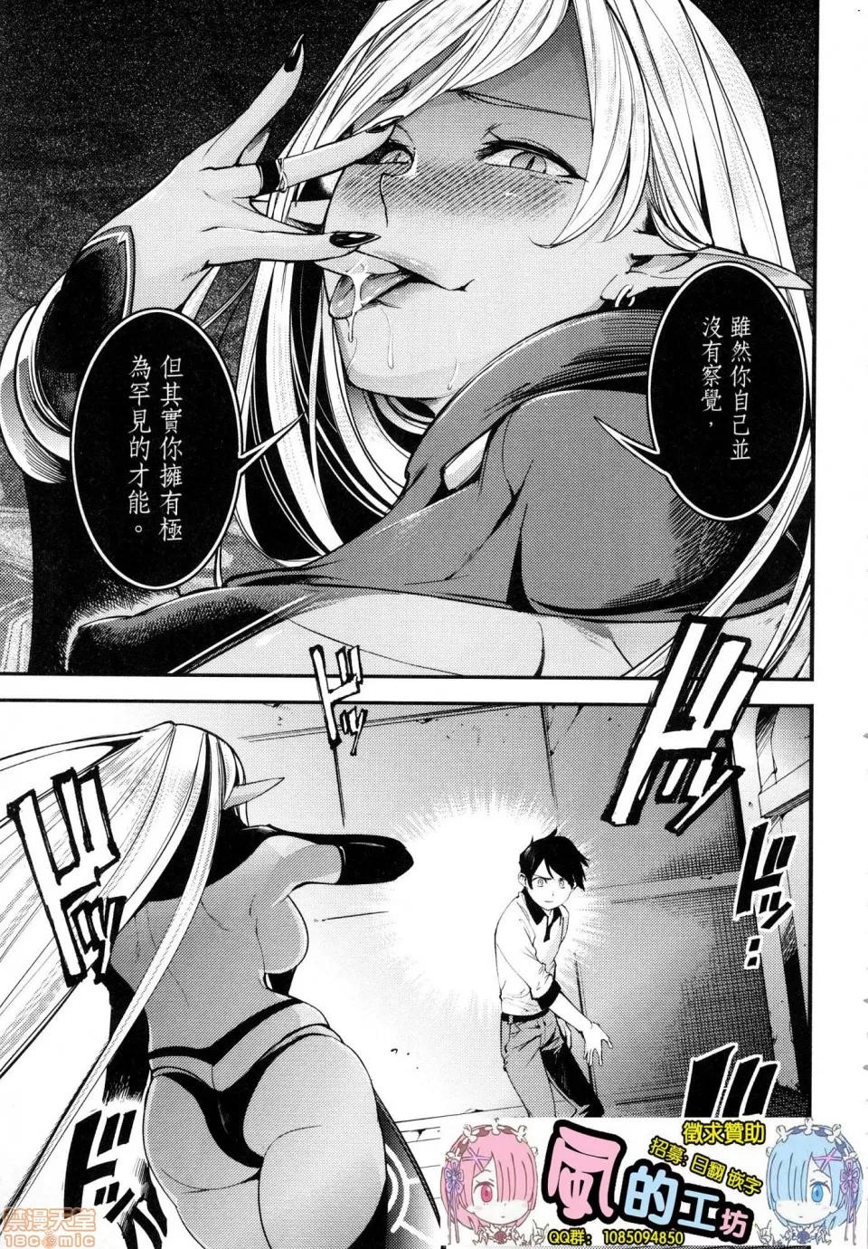 第 103 页