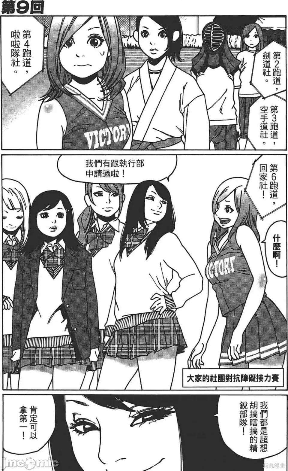 第 141 页