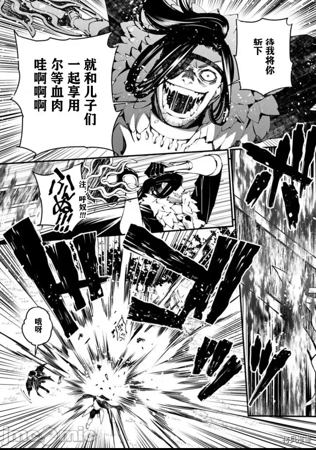 第 74 页