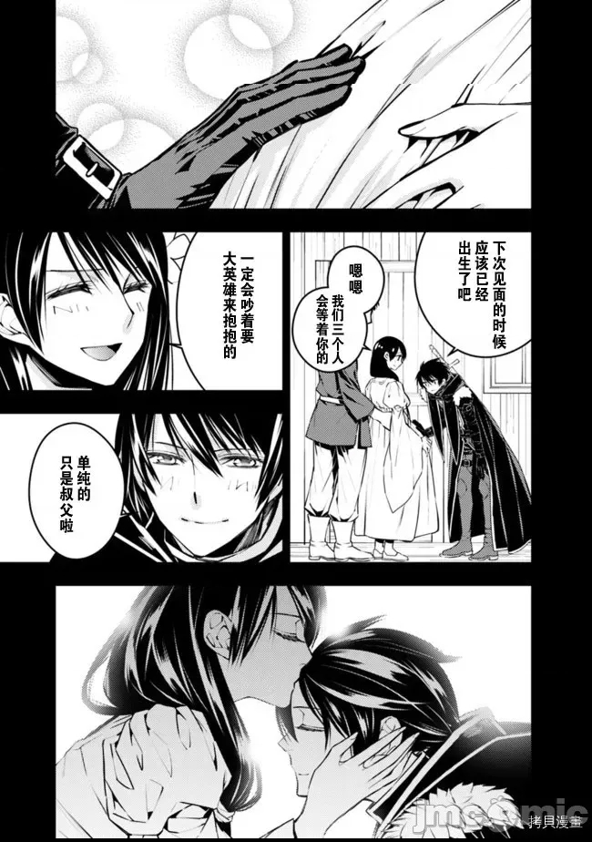 第 106 页