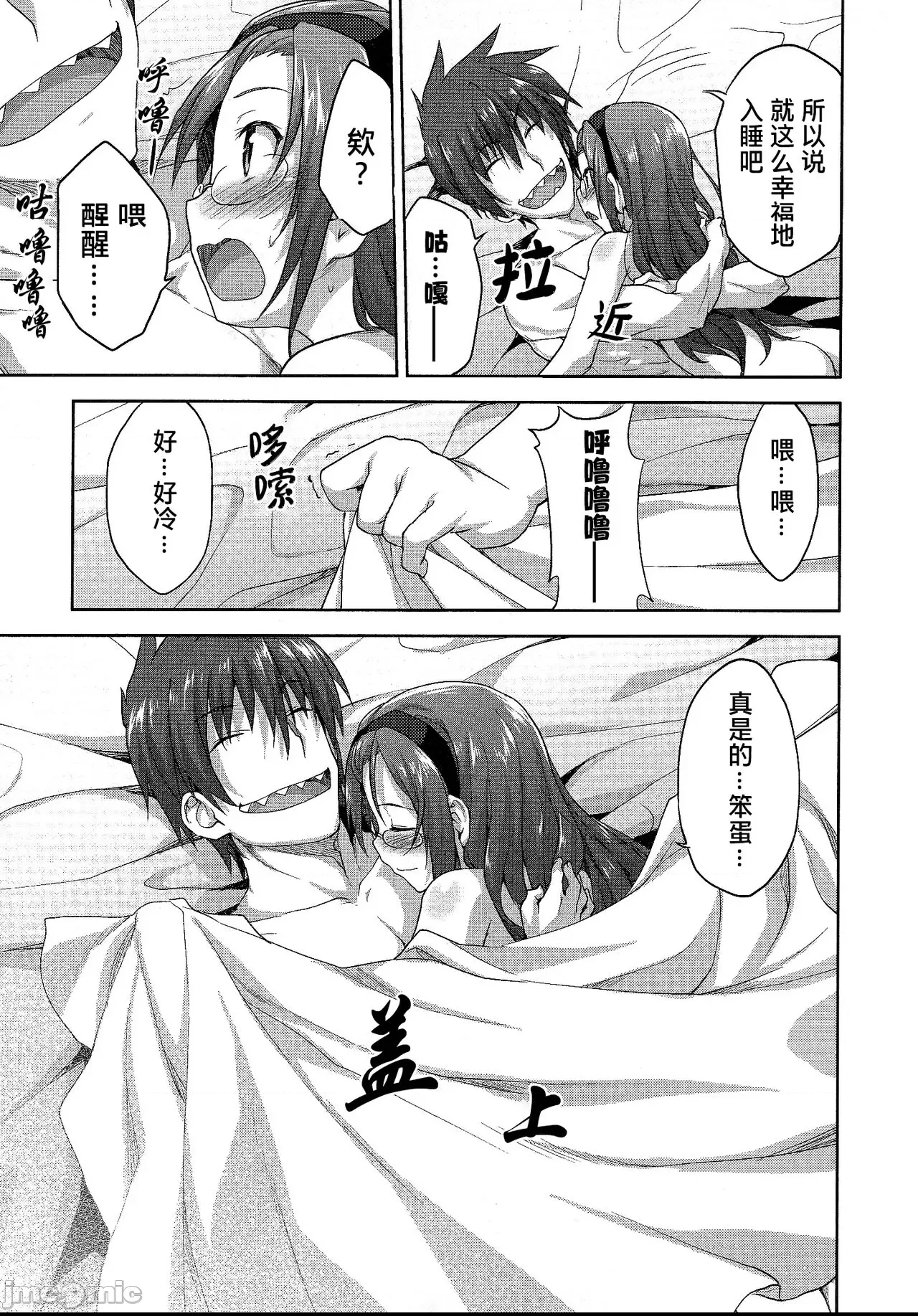 第 124 页