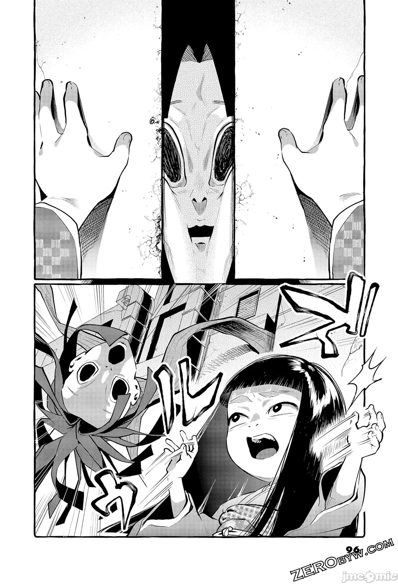 第 98 页