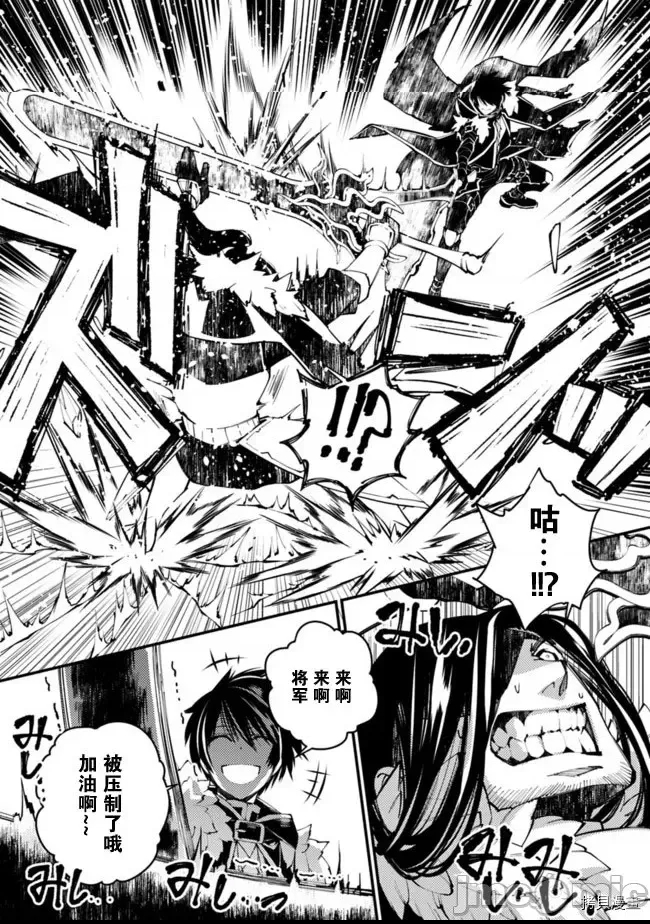 第 78 页