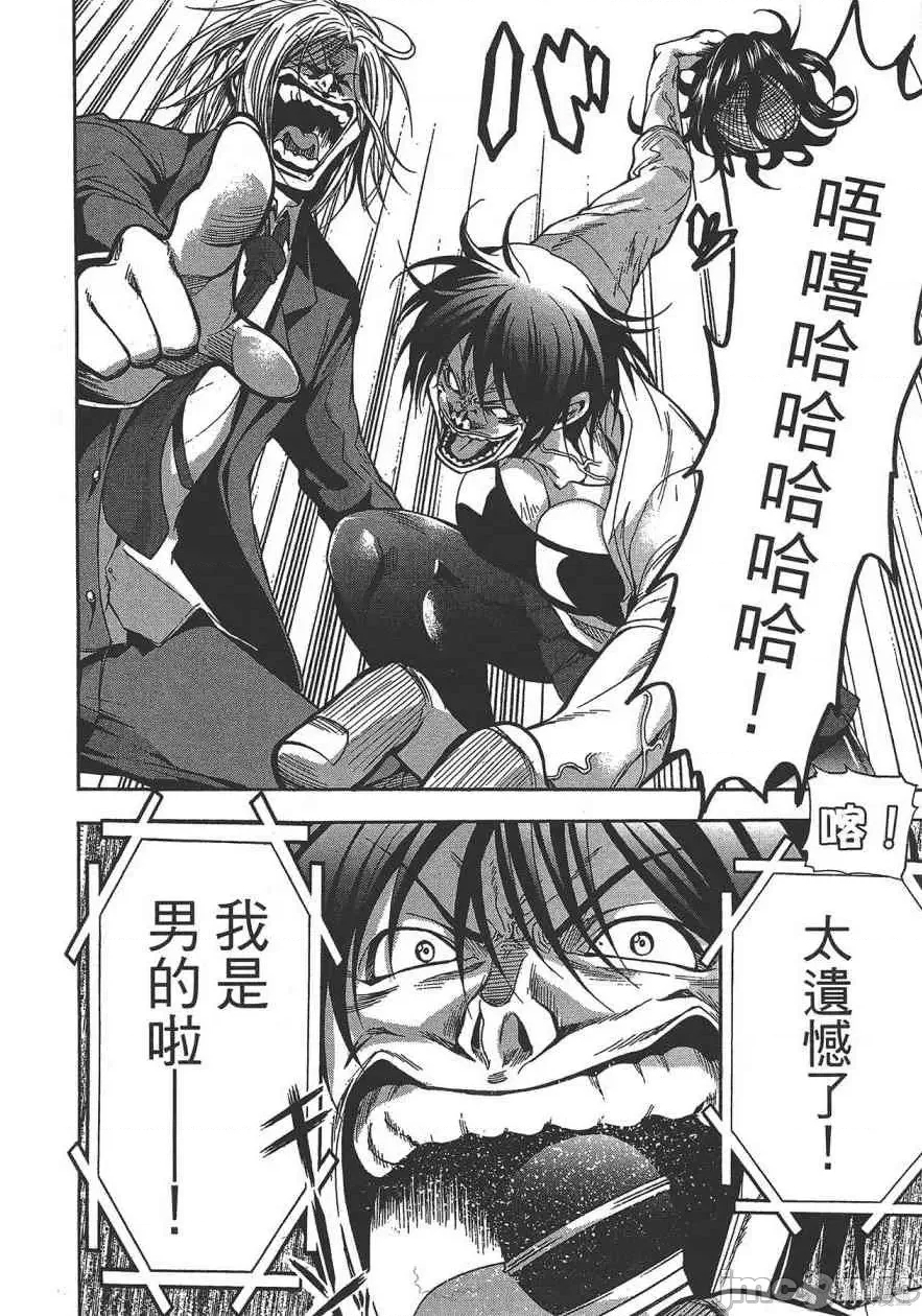 第 162 页