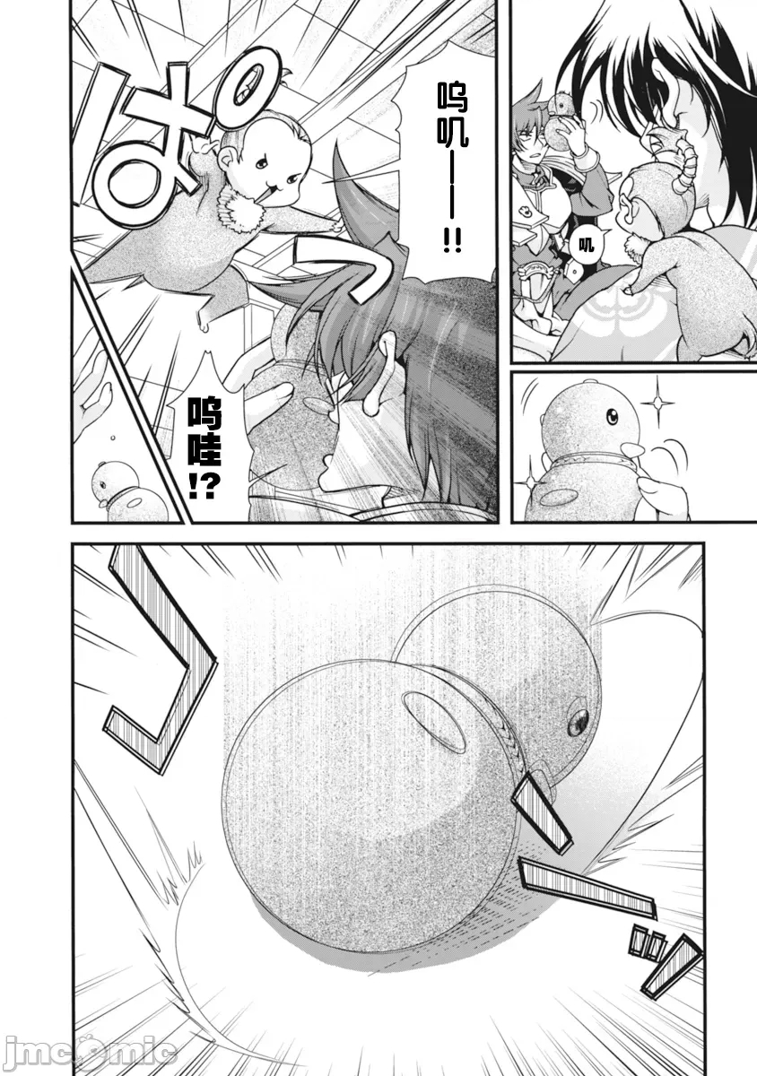 第 104 页