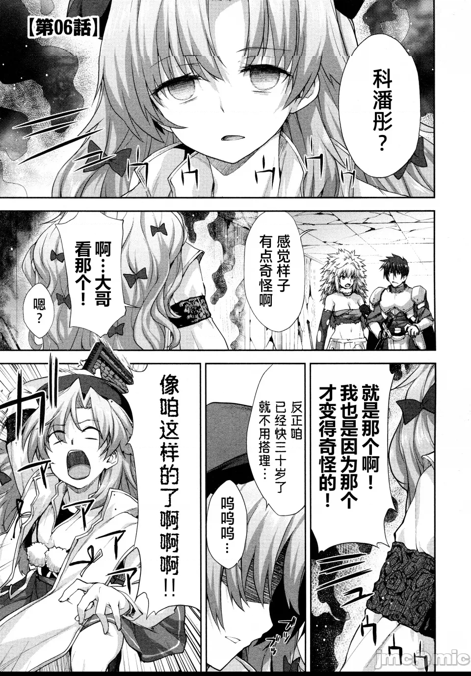 第 134 页