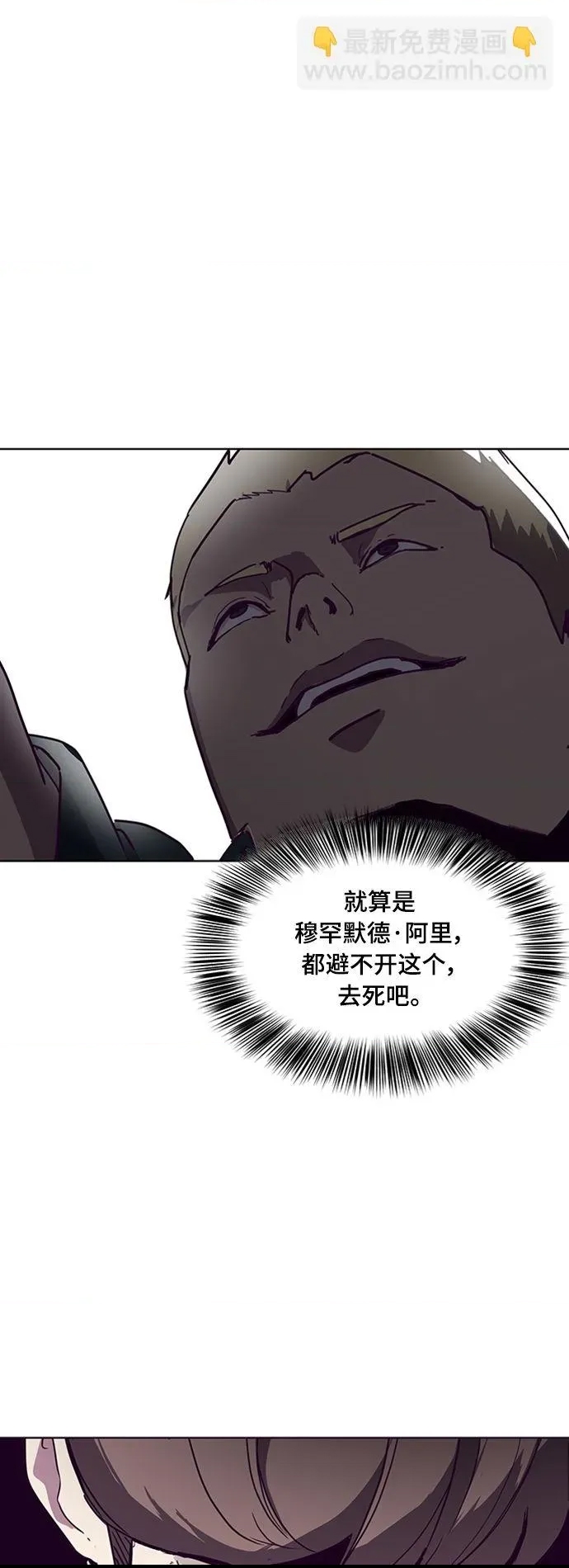 第 96 页