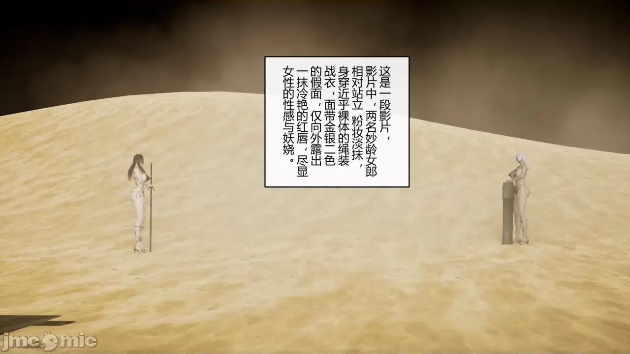 第 121 页