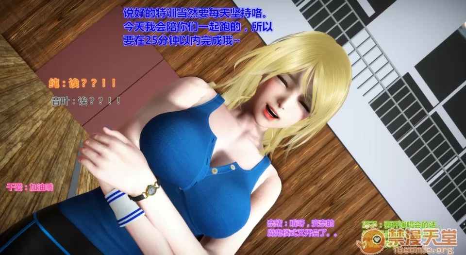 第 114 页