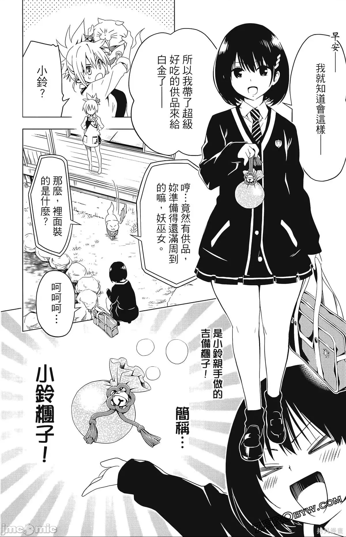 第 120 页
