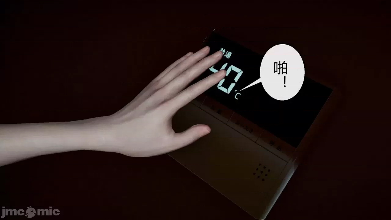 第 69 页