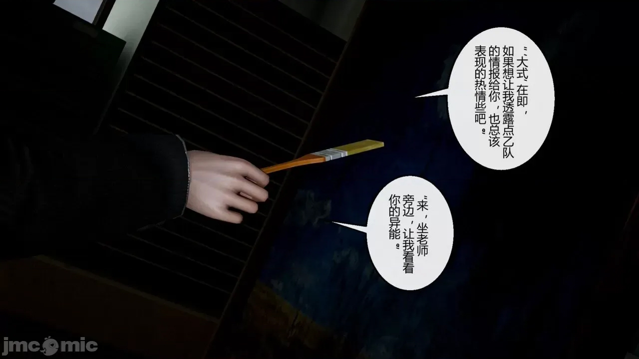 第 105 页