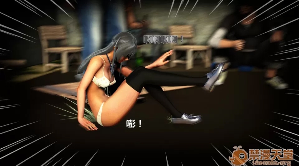 第 79 页