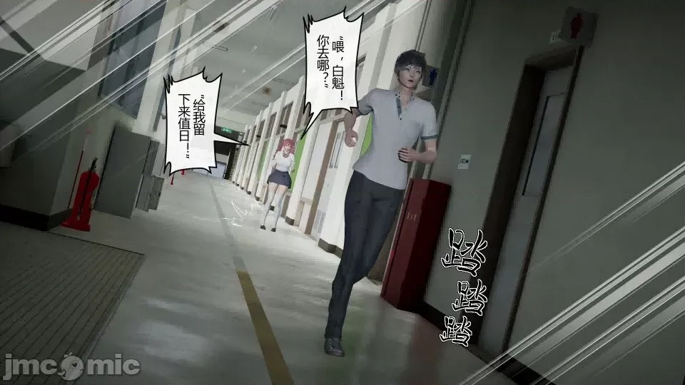 第 98 页
