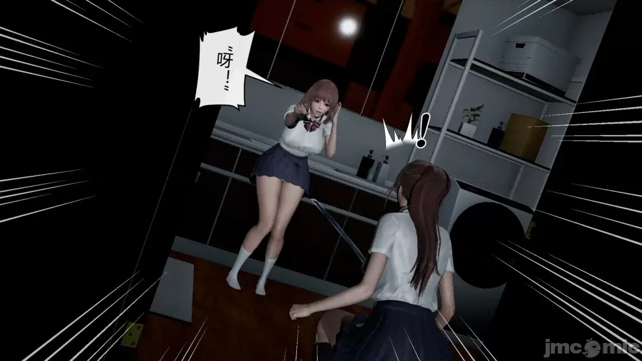 第 52 页