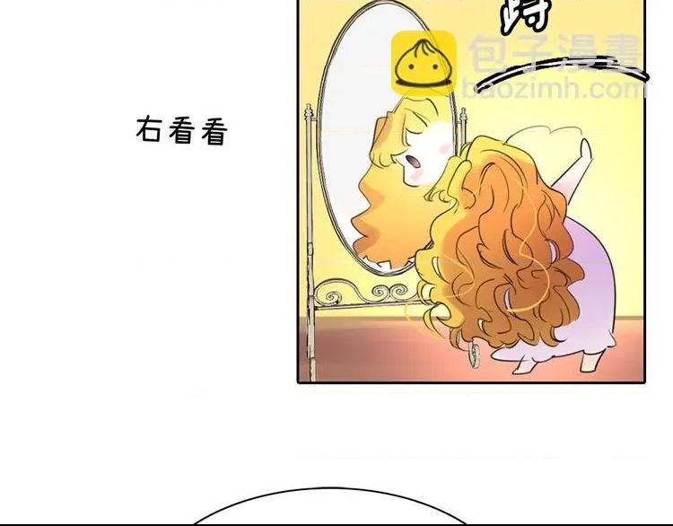 第 89 页