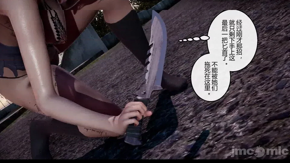 第 104 页