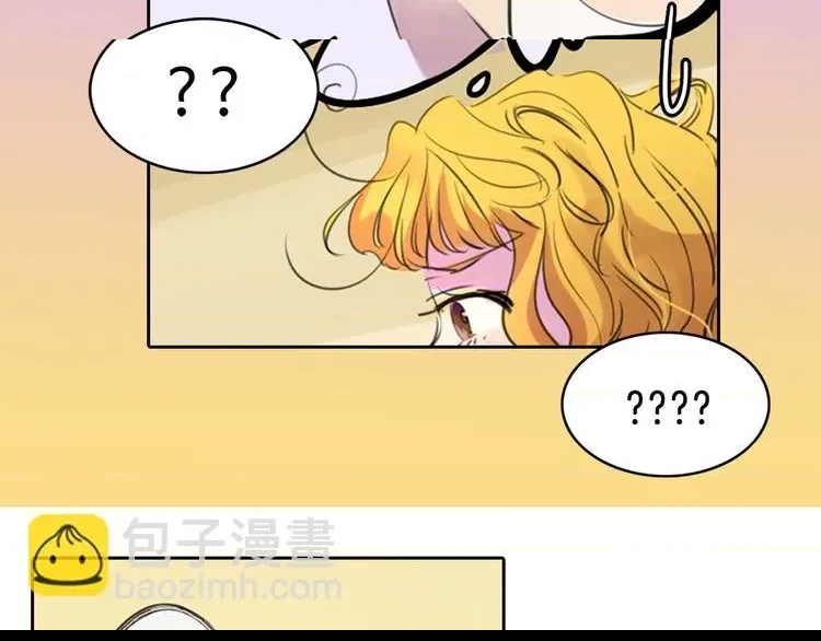 第 87 页
