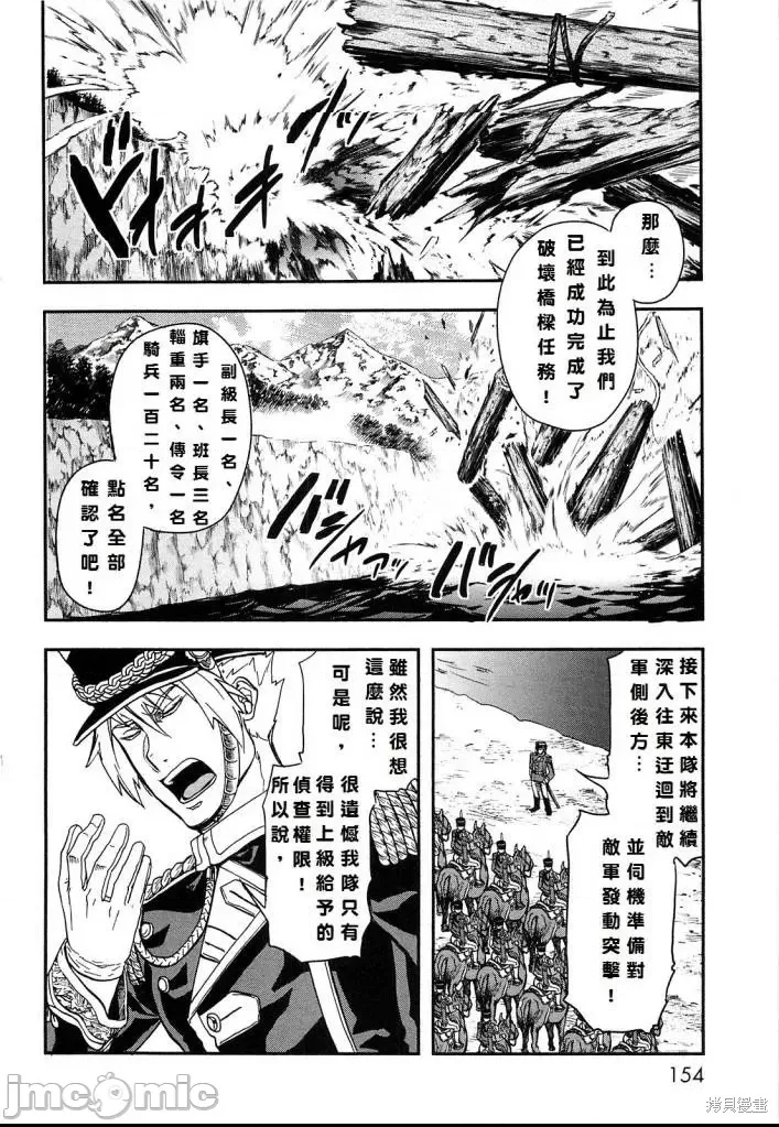 第 139 页