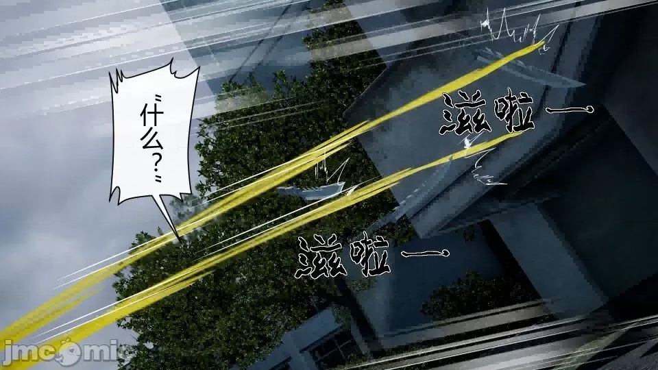 第 63 页