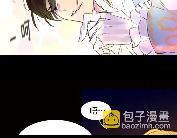 第 119 页