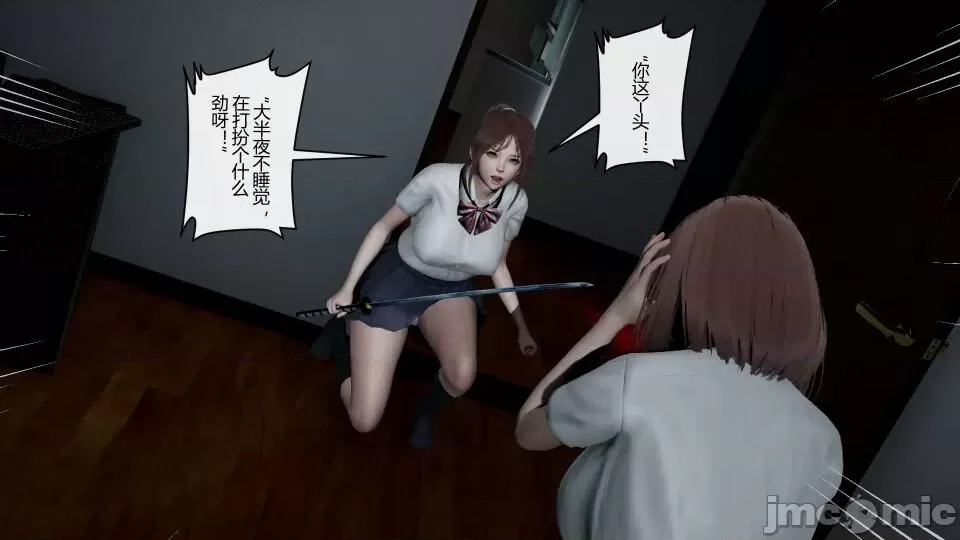 第 51 页