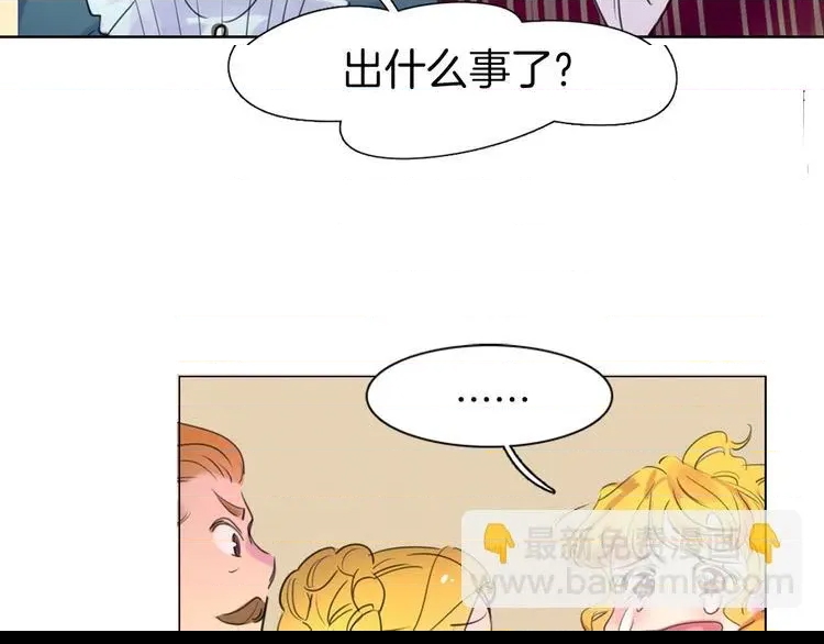 第 99 页