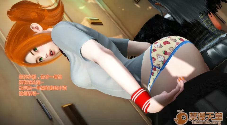 第 63 页