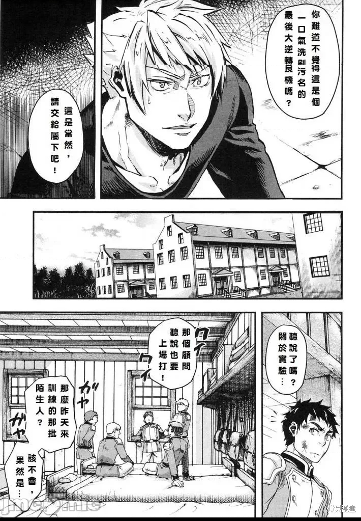 第 132 页