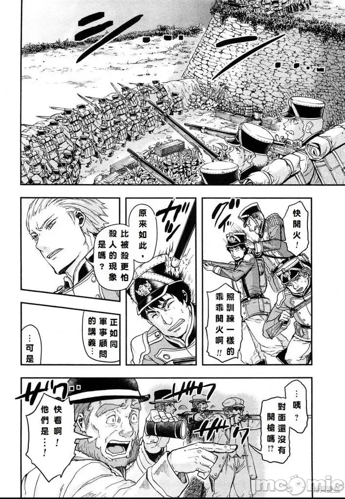第 151 页