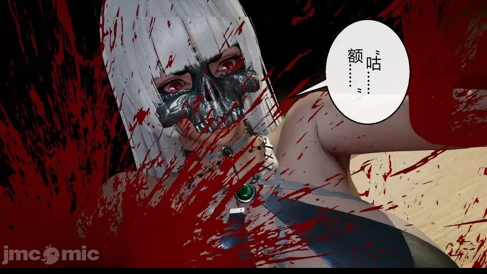 第 142 页