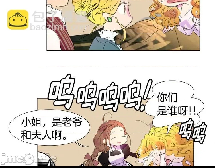 第 100 页