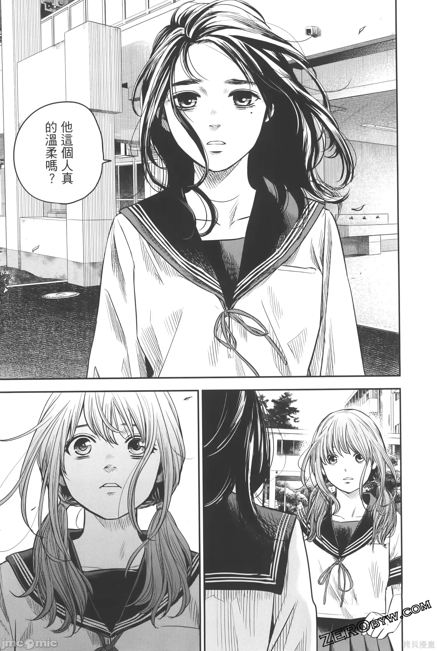 第 129 页