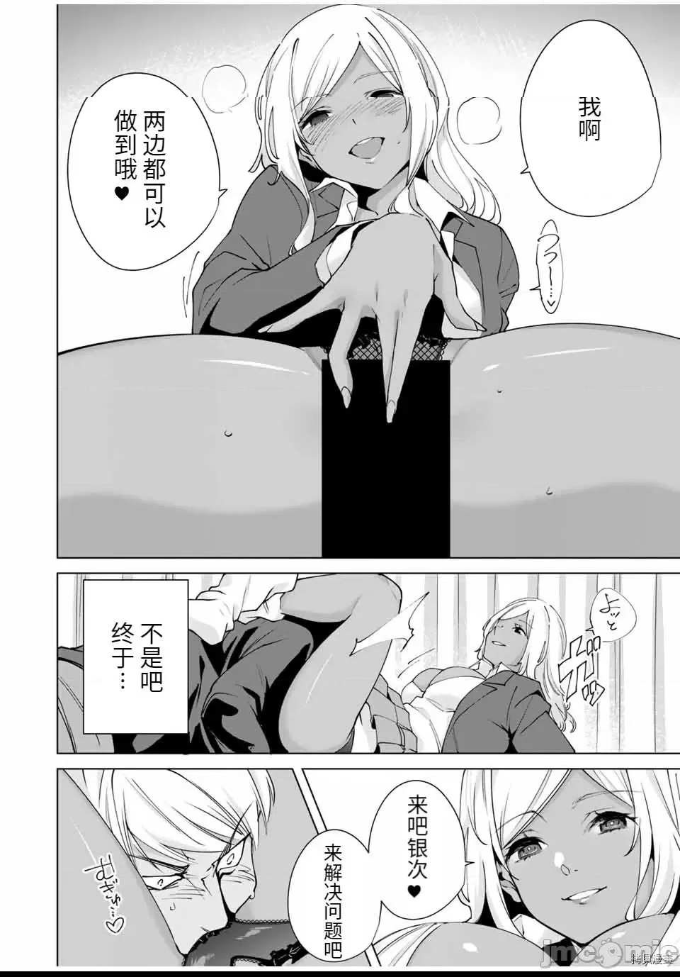 第 124 页