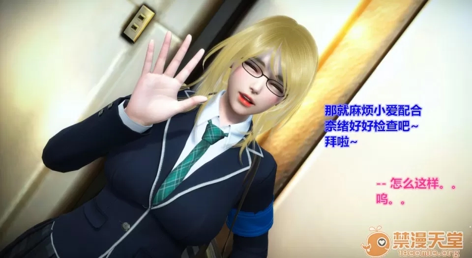 第 60 页