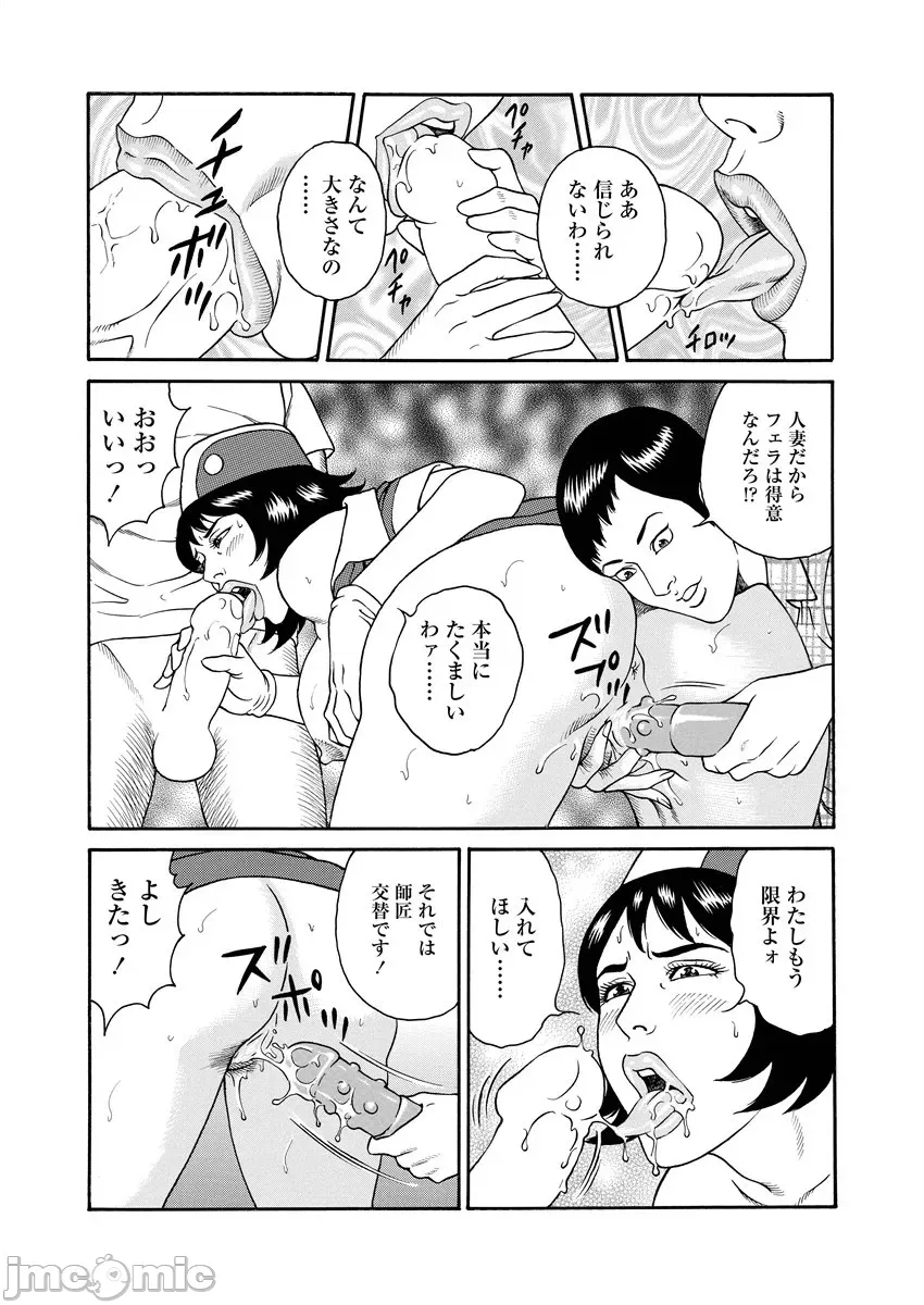 第 235 页