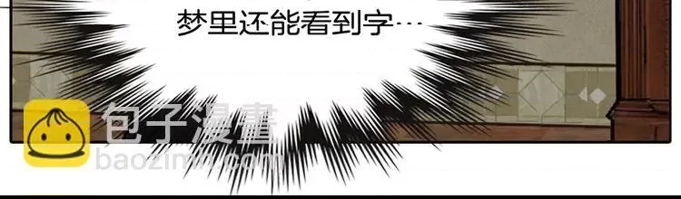 第 79 页