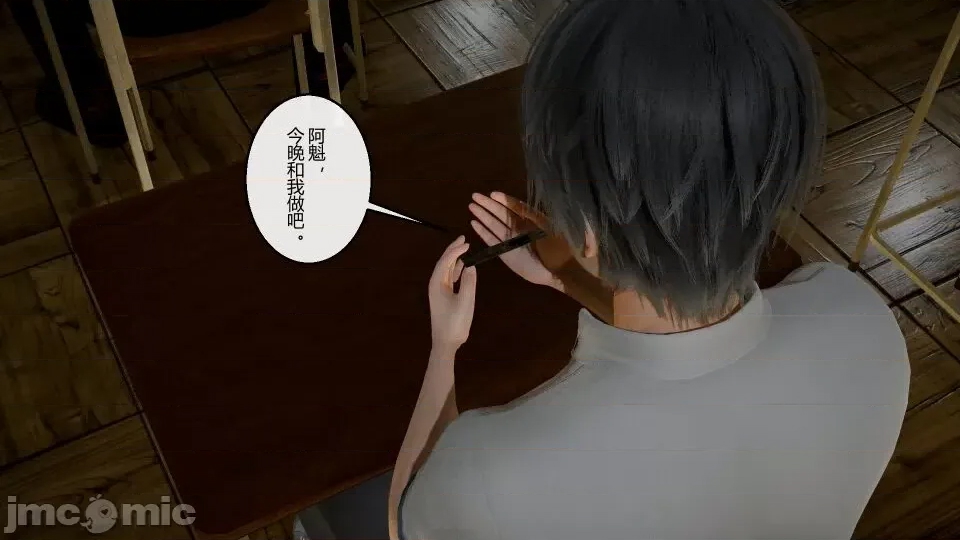 第 159 页