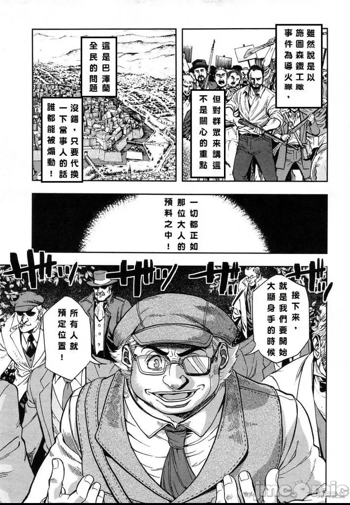 第 146 页