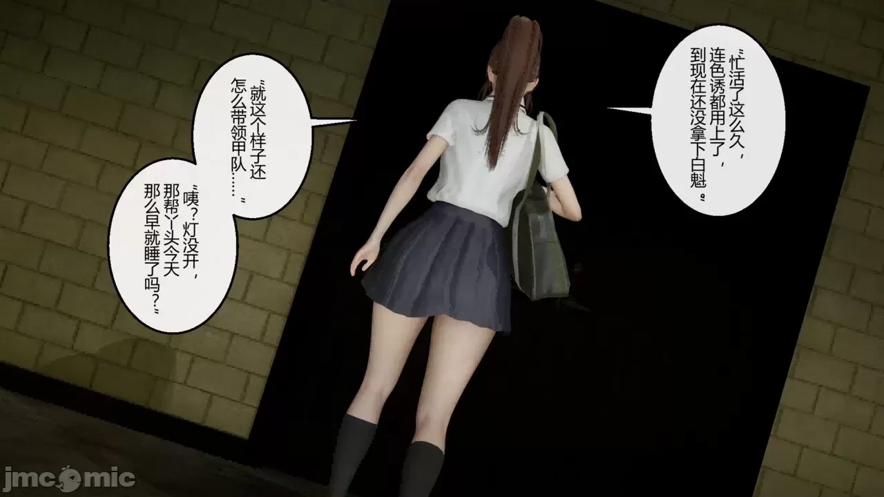 第 40 页
