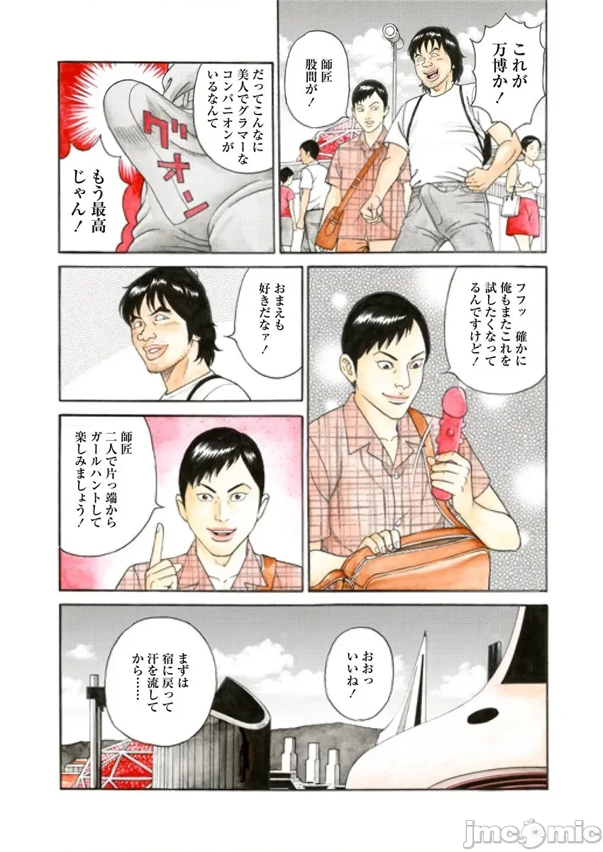 第 224 页