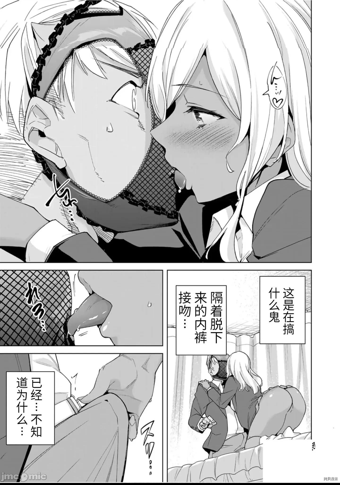 第 143 页