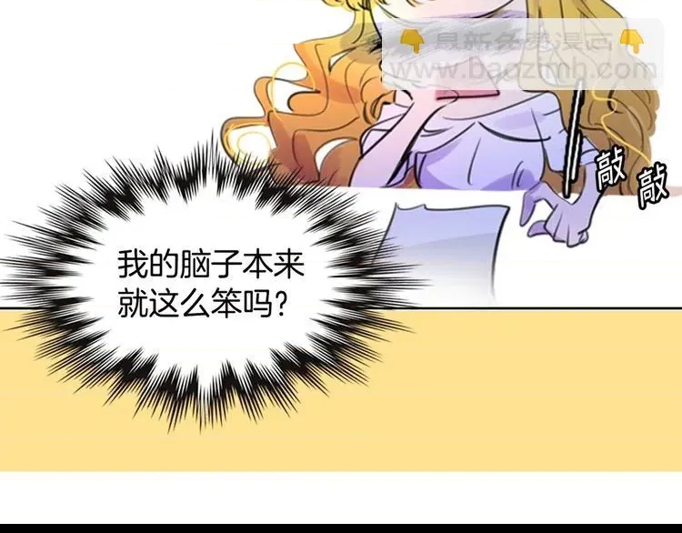 第 109 页
